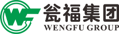 瓮福集团