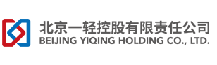 北京一轻控股
