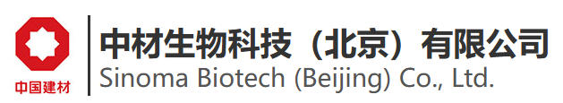 中材生物科技